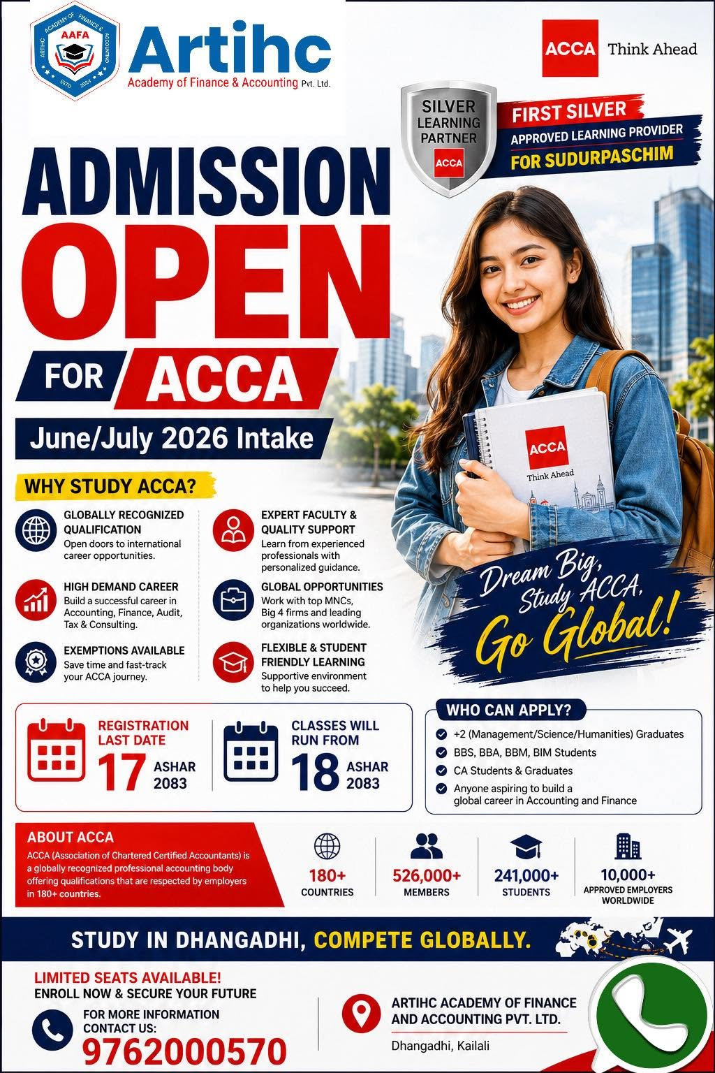 AAFA ACCA admission announcement